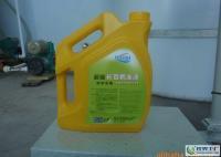 尋求化工技術配方轉讓合作[供應]_其他二手設備轉讓_世界工廠網中國產品信息庫