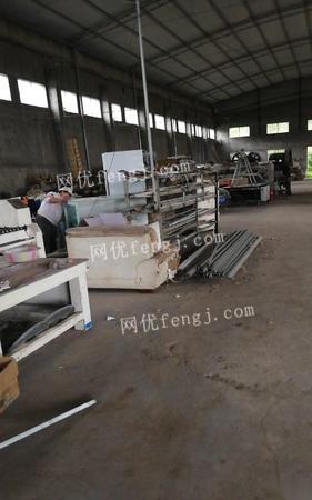 整廠轉讓處置信息重慶沙坪壩區廣告字牌廠整體轉讓,包括資源.價格面議 大型企業資產處置欄目 網優二手網