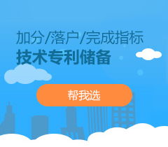 兒童牙膏發(fā)明專利轉讓 安全高效配方助力產(chǎn)業(yè)升級