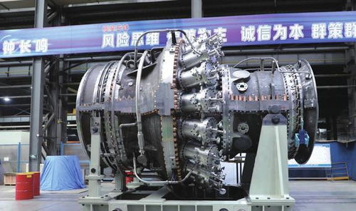歷時(shí)13年 我國造出首臺(tái)50兆瓦重型燃?xì)廨啓C(jī), 爭氣機(jī) 牛在哪