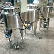 小型真空攪拌機價格 小型真空攪拌機批發(fā) 小型真空攪拌機廠家 