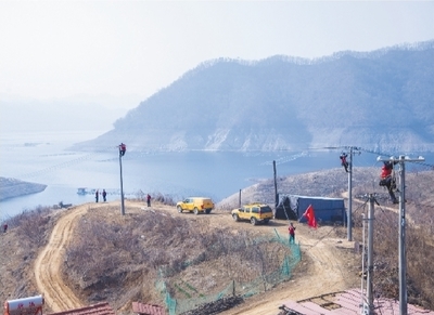 國(guó)網(wǎng)遼寧電力高質(zhì)量服務(wù)遼寧全面振興