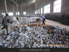 大結晶供應商,價格,大結晶批發市場 